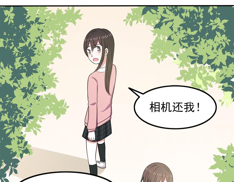 第8话 翘课！？41