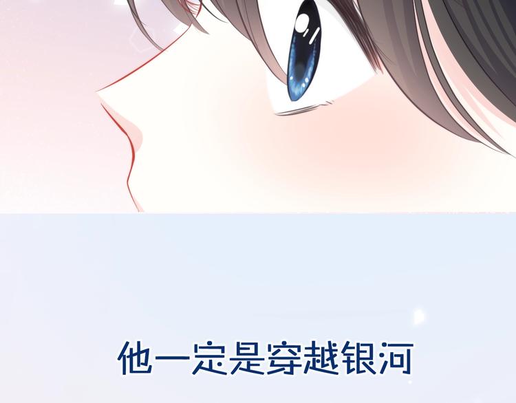 新作上线 逆光之绊5