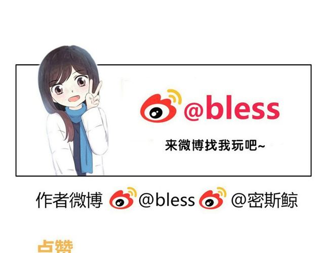 第133话微妙气氛189