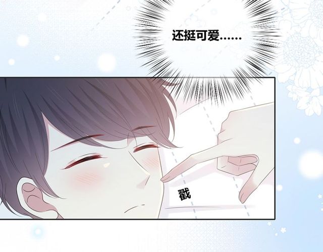 第129话发烧16