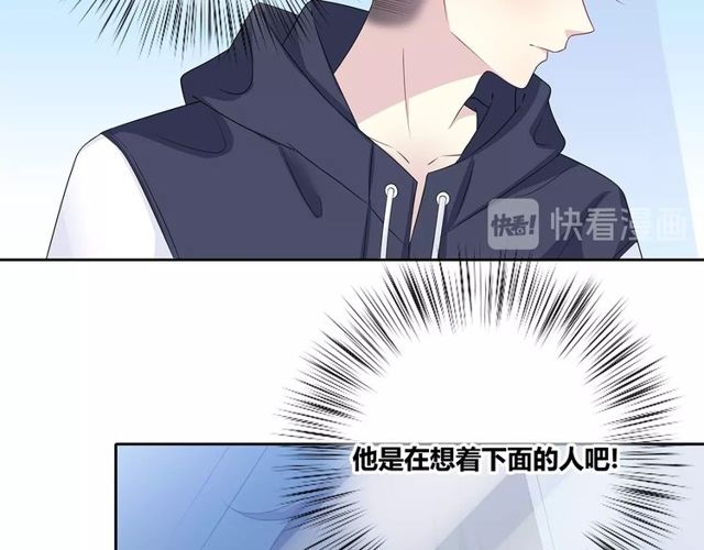 第134话我喜欢她29