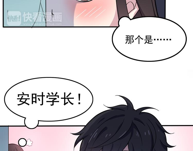 第1话 神秘的相机61