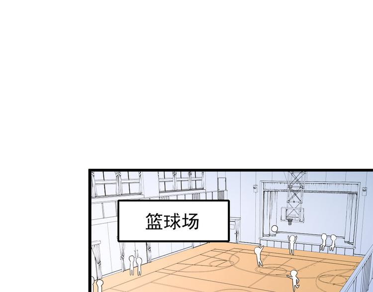 第7话 被发现了！26