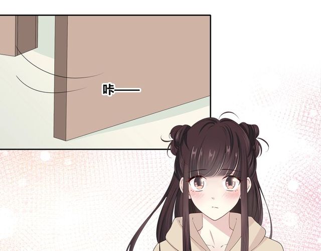 第134话我喜欢她50
