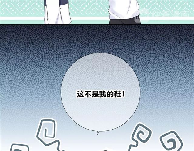 第135话 吃醋132