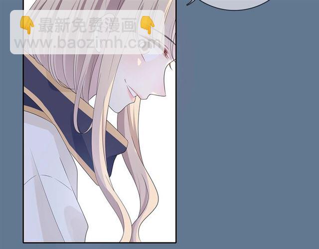 第133话微妙气氛5
