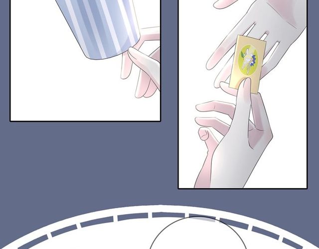 第132话不一样的他88