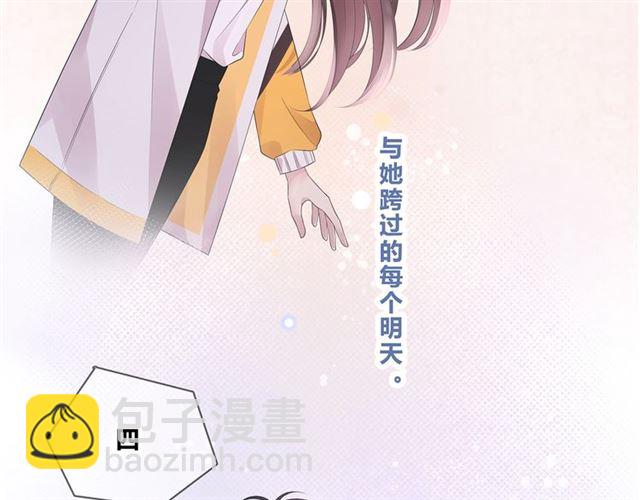 第130话跨年92