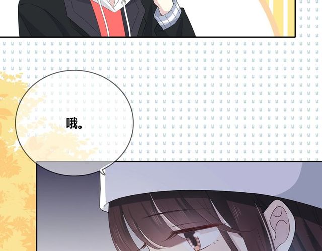 第132话不一样的他93