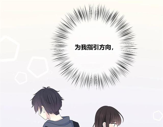 第115话良苦用心84