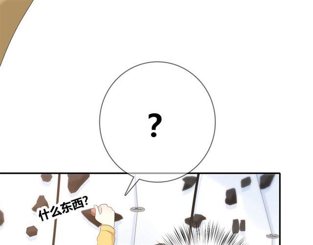 第115话良苦用心51