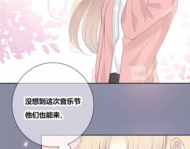 第131话青梅竹马64