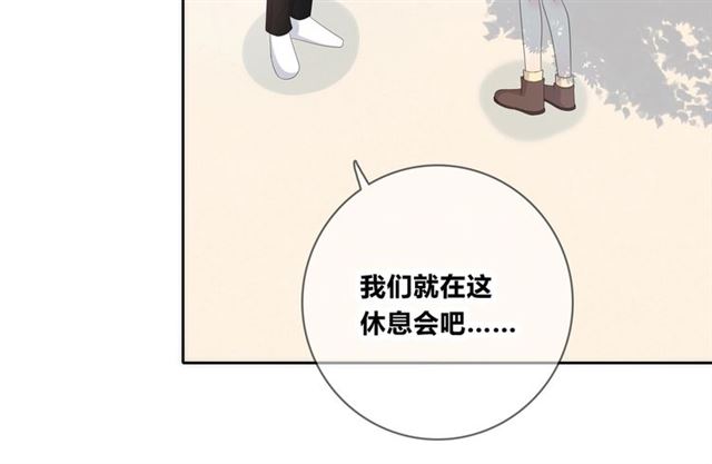 第131话青梅竹马139