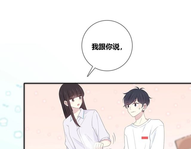 第129话发烧97