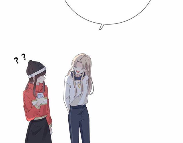 第133话 微妙气氛9