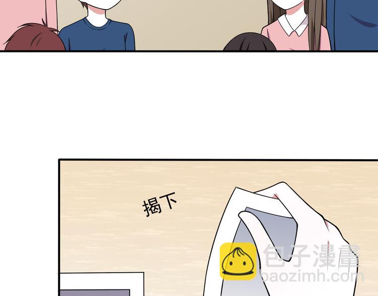 第7话 被发现了！37