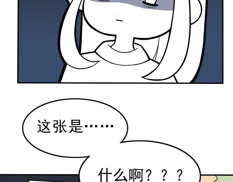 第1话 神秘的相机69