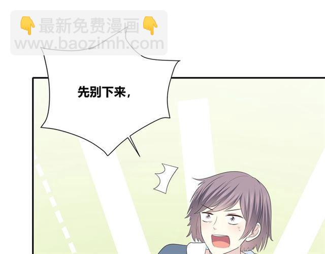 第115话 良苦用心33