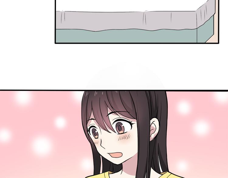 第5话 要说什么！？81