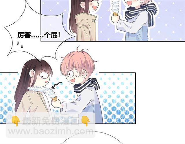 第133话 微妙气氛176