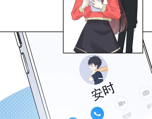 第133话 微妙气氛65