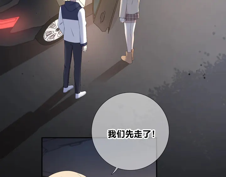 完结  合照5