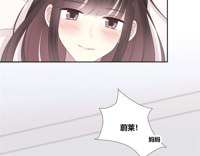 第131话 青梅竹马18