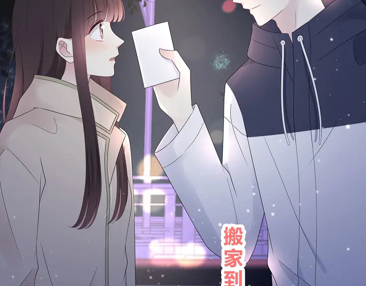 完结  合照71