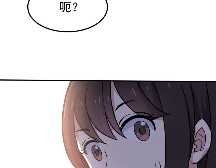 第1话 神秘的相机44