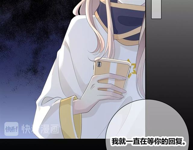 第131话 青梅竹马147