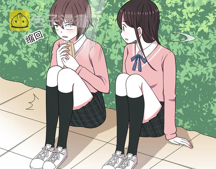 第8话 翘课！？10