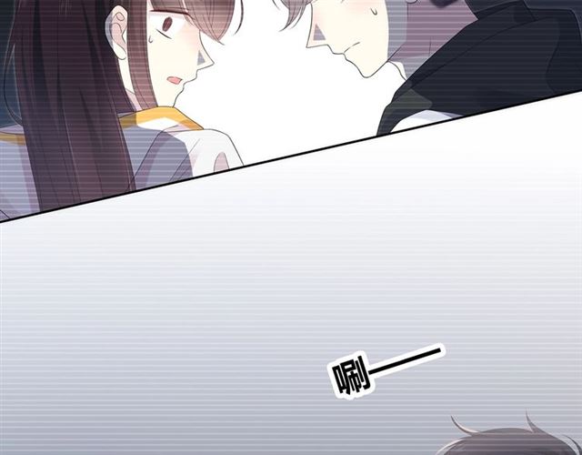 第131话 青梅竹马5