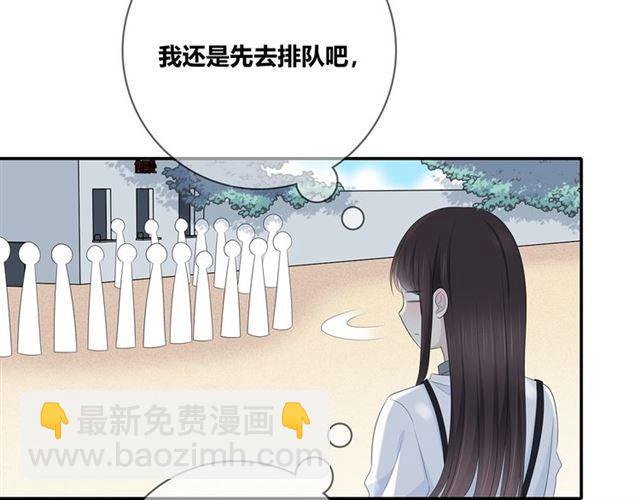 第115话 良苦用心109