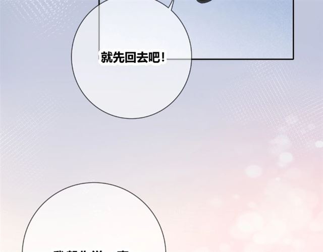 第130话跨年20