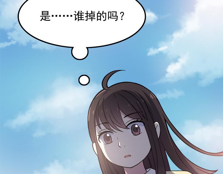 第1话 神秘的相机47