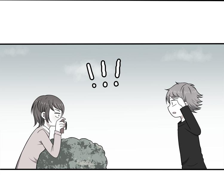第8话 翘课！？2