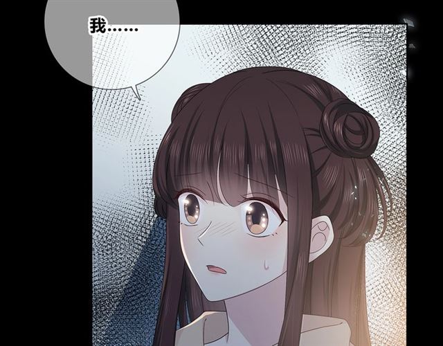 第135话吃醋30