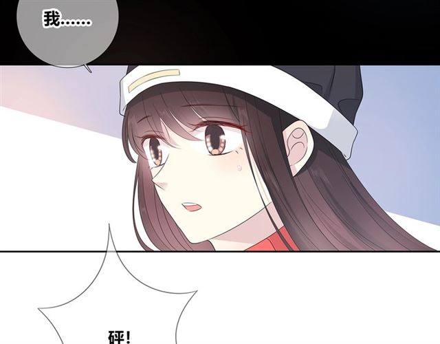 第133话微妙气氛45