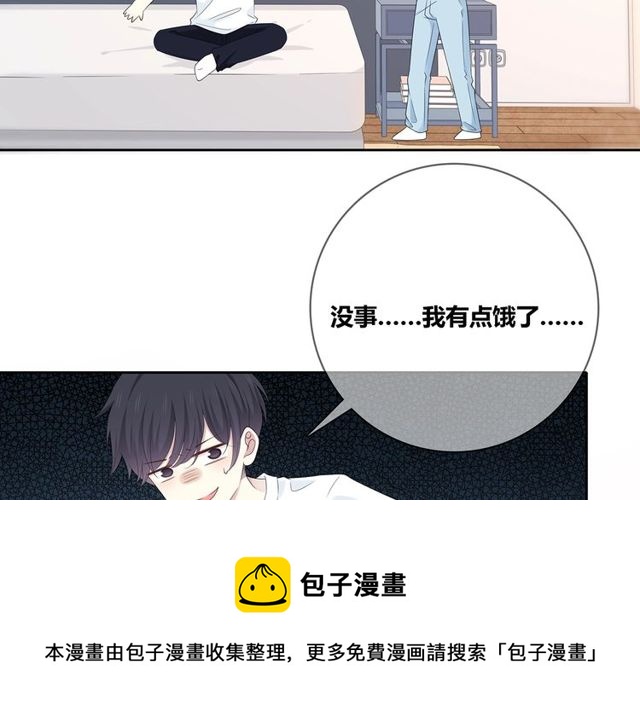 第129话发烧40