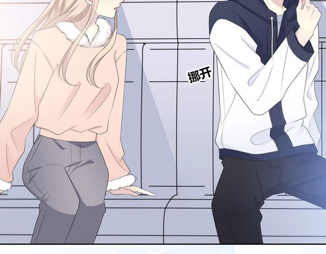 第134话我喜欢她24