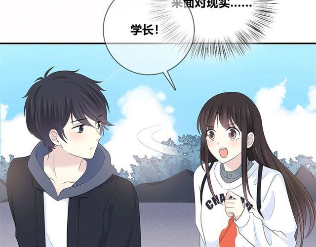 第115话 良苦用心89