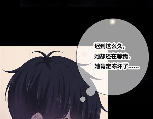 第130话跨年67