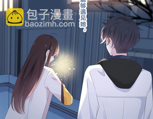 第130话 跨年83