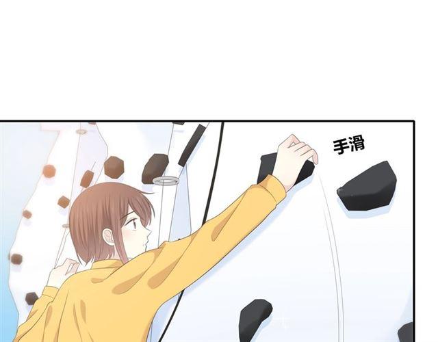 第115话 良苦用心54