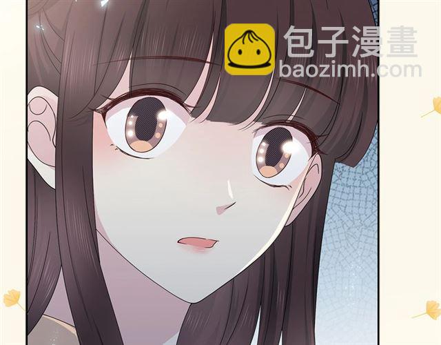第135话吃醋27
