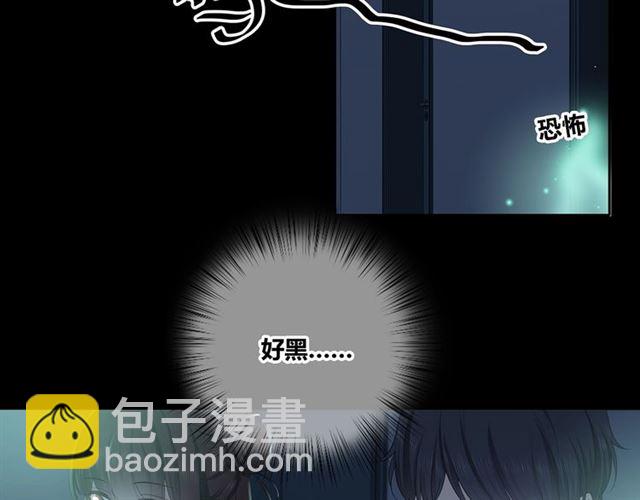 第135话 吃醋66
