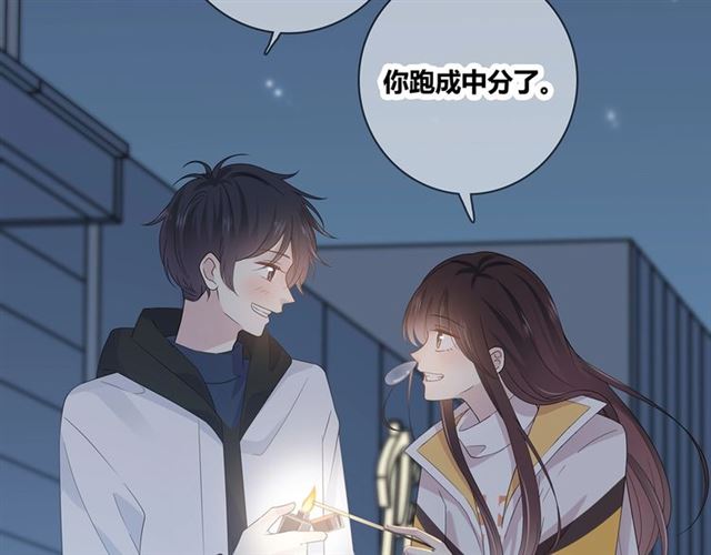 第130话跨年71