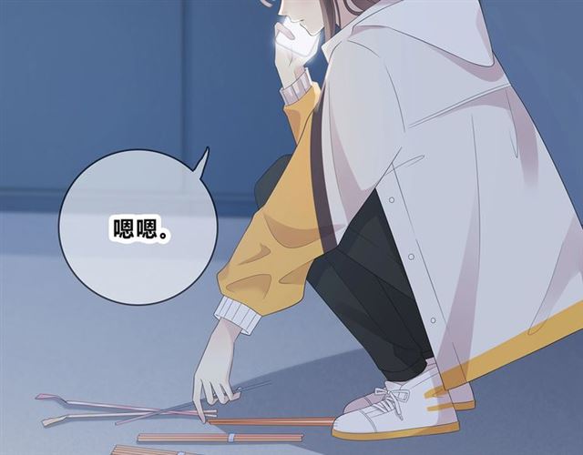 第130话跨年41