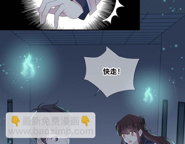 第135话 吃醋86