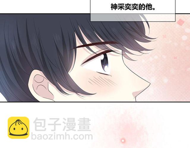 第132话 不一样的他71